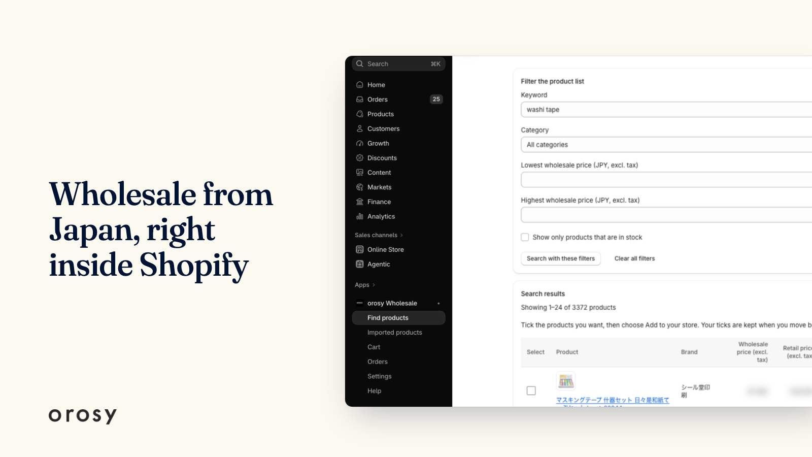 orosy Wholesale inside the Shopify admin, as listed on the Shopify App Store